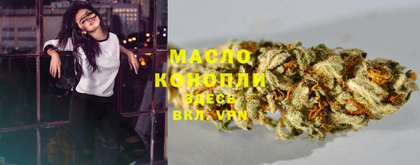 соль курить ск Нягань