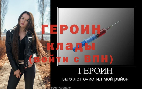 соль курить ск Нягань