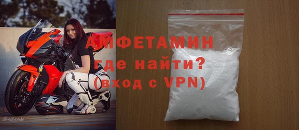 гидропоника Няндома