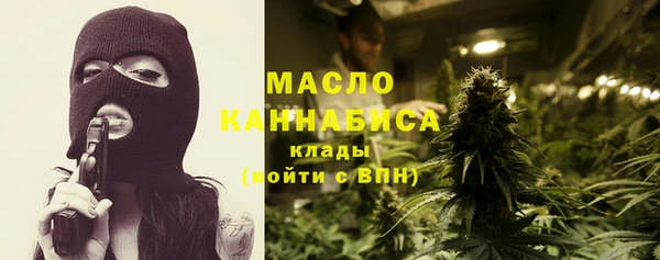 соль курить ск Нягань