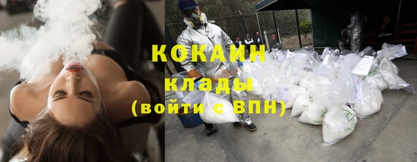 спиды Нязепетровск