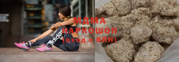 гидропоника Няндома