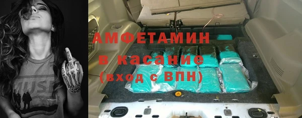 гидропоника Няндома