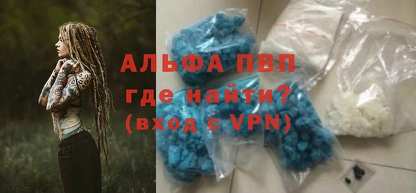 спиды Нязепетровск
