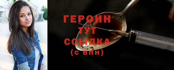 гидропоника Няндома