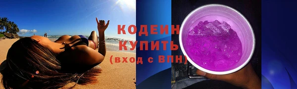 гидропоника Няндома