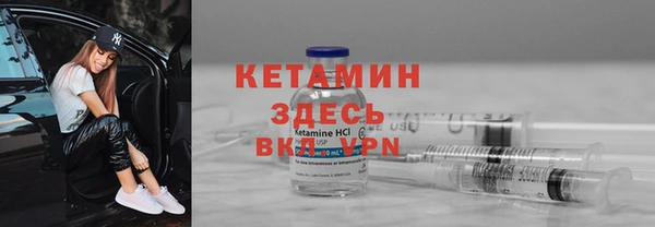 спиды Нязепетровск