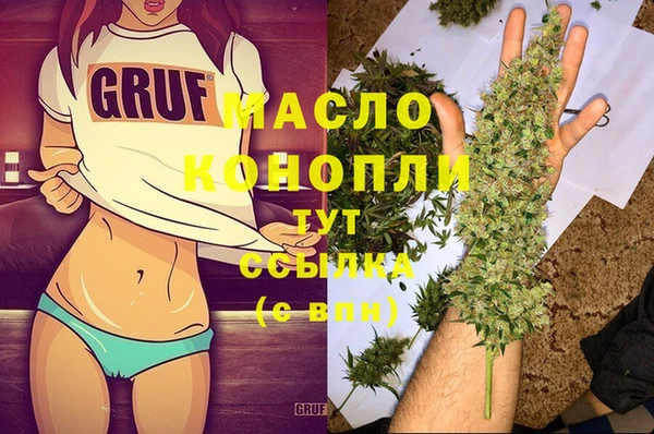 гидропоника Няндома