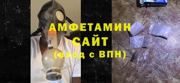 спиды Нязепетровск