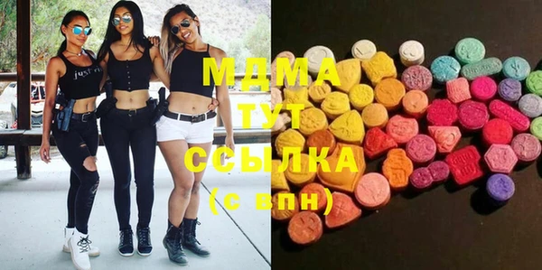 гидропоника Няндома