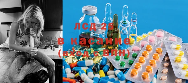 спиды Нязепетровск
