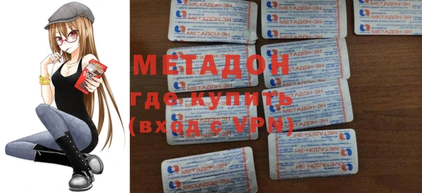 спиды Нязепетровск