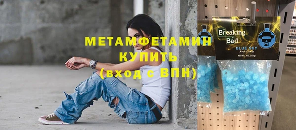 гидропоника Няндома