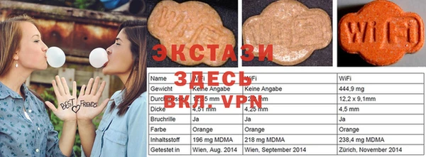 гидропоника Няндома