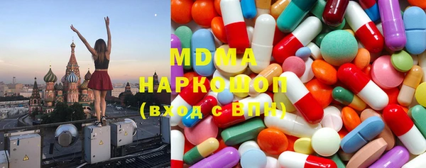 гидропоника Няндома