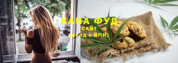 соль курить ск Нягань
