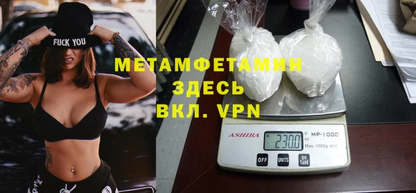 гидропоника Няндома