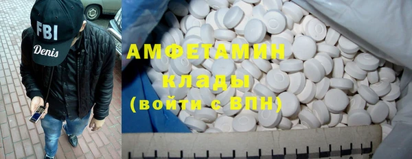 соль курить ск Нягань