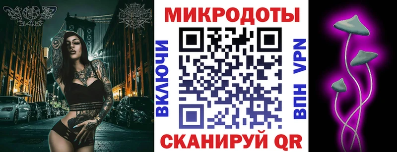 Галлюциногенные грибы GOLDEN TEACHER Ирбит