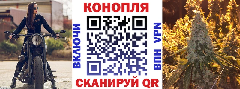 Конопля индика  Купить  Ирбит 